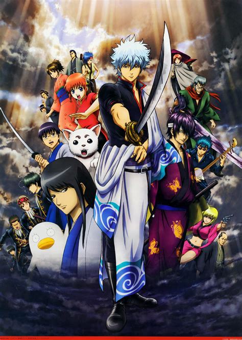 gintama scans